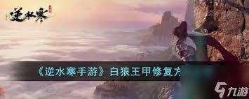 /uploadfile/2025/pic2/20250206235605207.jpg