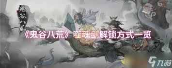 /uploadfile/2025/pic2/20250207080542123.jpg