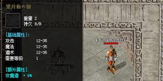 /uploadfile/2025/pic2/20250207132635660.jpg