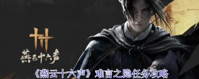/uploadfile/2025/pic2/20250207151011164.jpg
