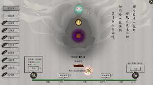 /uploadfile/2025/pic2/20250207164100406.jpg
