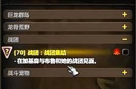 /uploadfile/2025/pic2/20250207171055308.jpg