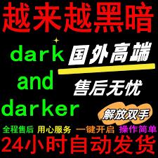/uploadfile/2025/pic2/20250207194638824.jpg