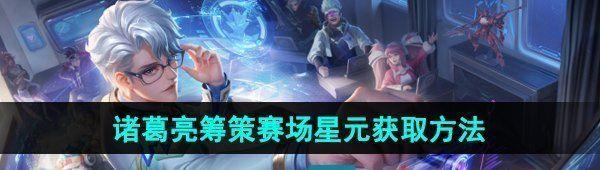 /uploadfile/2025/pic2/20250207205033226.jpg