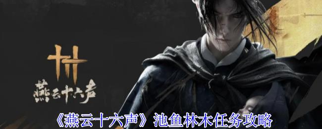 /uploadfile/2025/pic2/20250208113242920.jpg