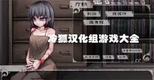 /uploadfile/2025/pic2/20250208122739104.jpg