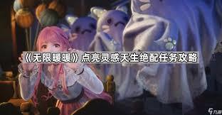 /uploadfile/2025/pic2/20250208123426417.jpg