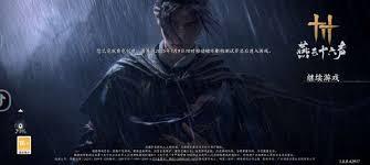 /uploadfile/2025/pic2/20250208133513567.jpg