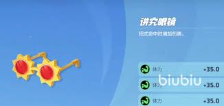 /uploadfile/2025/pic2/20250208133859877.jpg