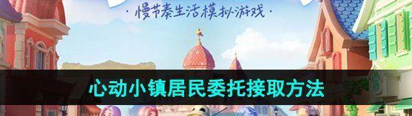 /uploadfile/2025/pic2/20250208201543599.jpg