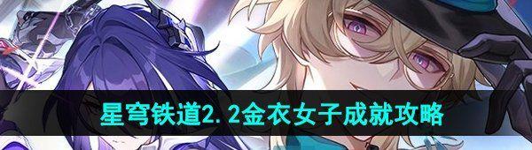 /uploadfile/2025/pic2/20250209072906794.jpg
