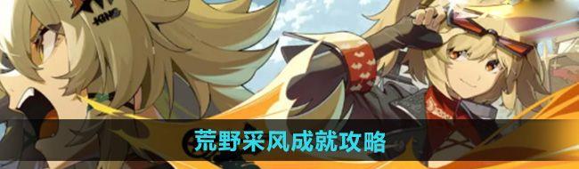 /uploadfile/2025/pic2/20250209202805727.jpg