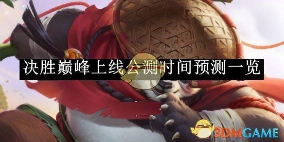 /uploadfile/2025/pic2/20250210070604625.jpg