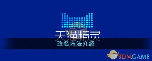 /uploadfile/2025/pic2/20250210075413640.jpg