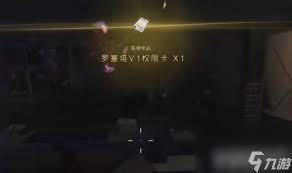 /uploadfile/2025/pic2/20250210110056142.jpg