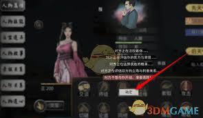 /uploadfile/2025/pic2/20250210113631488.jpg
