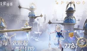 /uploadfile/2025/pic2/20250210124034312.jpg