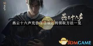 /uploadfile/2025/pic2/20250210142154579.jpg