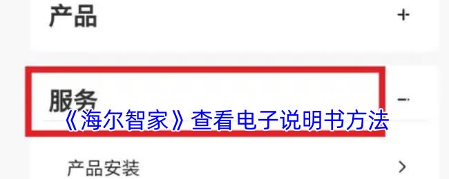 /uploadfile/2025/pic2/20250210222421663.jpg