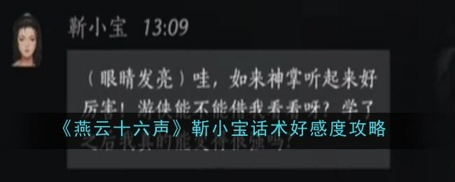 /uploadfile/2025/pic2/20250211070747394.jpg