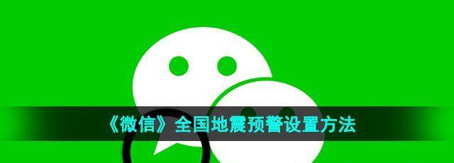 /uploadfile/2025/pic2/20250211083059452.jpg