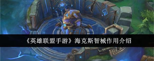 /uploadfile/2025/pic2/20250211103725516.jpg