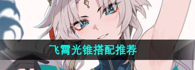 /uploadfile/2025/pic2/20250211104348018.jpg