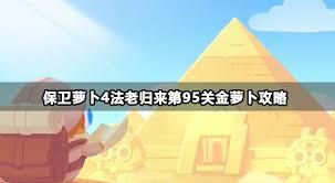 /uploadfile/2025/pic2/20250211105155713.jpg