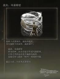/uploadfile/2025/pic2/20250211122004892.jpg