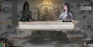 /uploadfile/2025/pic2/20250211123239802.jpg