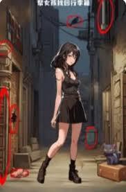 /uploadfile/2025/pic2/20250211130633219.jpg