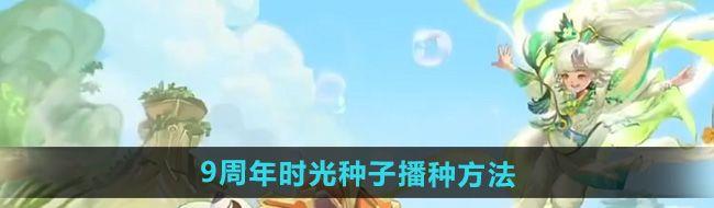 /uploadfile/2025/pic2/20250211174900727.jpg