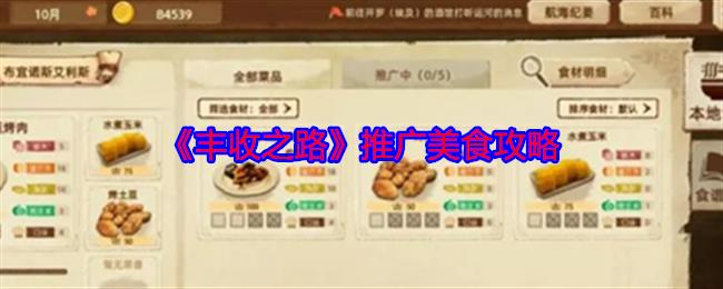 /uploadfile/2025/pic2/20250211175407777.jpg