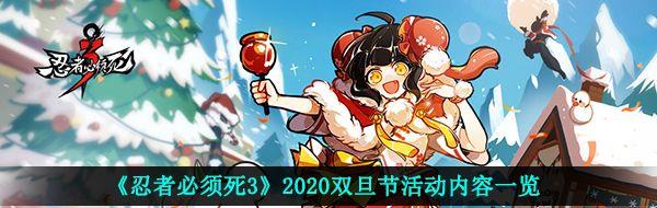 /uploadfile/2025/pic2/20250211195455395.jpg