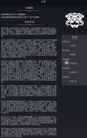 /uploadfile/2025/pic2/20250212114838827.jpg