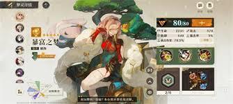 /uploadfile/2025/pic2/20250212140302090.jpg
