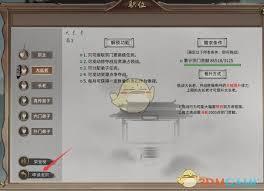 /uploadfile/2025/pic2/20250212141616358.jpg