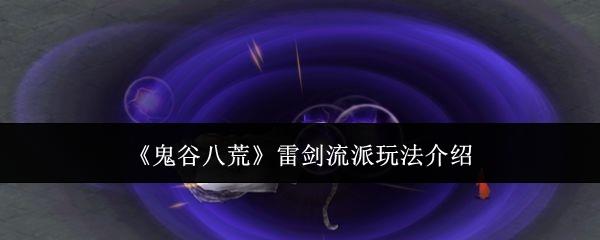 /uploadfile/2025/pic2/20250212171912025.jpg