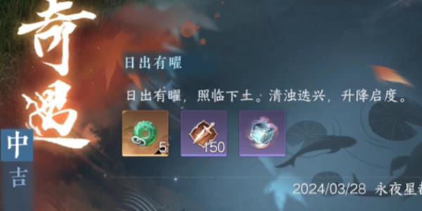 /uploadfile/2025/pic2/20250212213537508.jpg