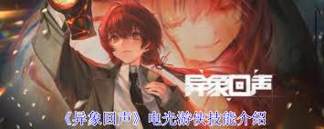 /uploadfile/2025/pic2/20250213101819816.jpg
