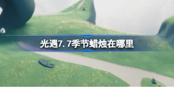 /uploadfile/2025/pic2/20250213115327756.jpg