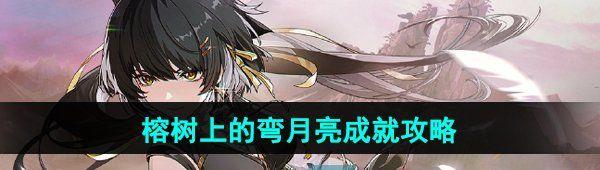 /uploadfile/2025/pic2/20250213120043747.jpg