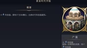 /uploadfile/2025/pic2/20250213130425329.jpg