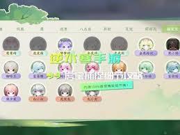 /uploadfile/2025/pic2/20250213150227613.jpg