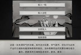 /uploadfile/2025/pic2/20250213160459539.jpg