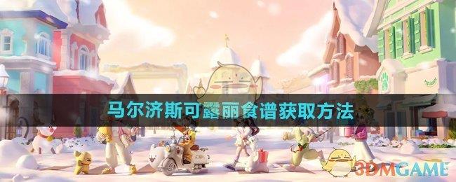 /uploadfile/2025/pic2/20250213181452690.jpg