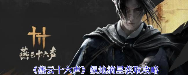 /uploadfile/2025/pic2/20250214081806180.jpg