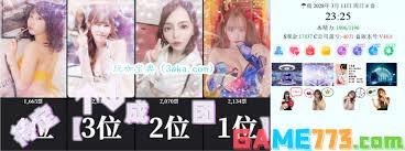 /uploadfile/2025/pic2/20250214095127725.jpg
