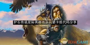 /uploadfile/2025/pic2/20250214115816441.jpg