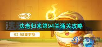 /uploadfile/2025/pic2/20250214140447981.jpg
